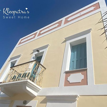 Kleopatra Sweet Home سيمي المظهر الخارجي الصورة