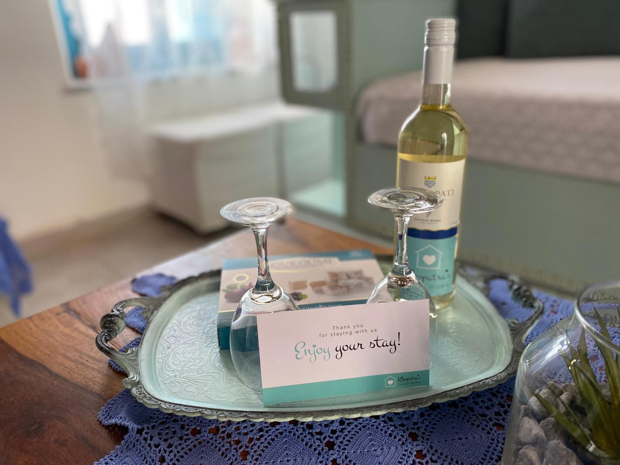 Kleopatra Sweet Home سيمي المظهر الخارجي الصورة