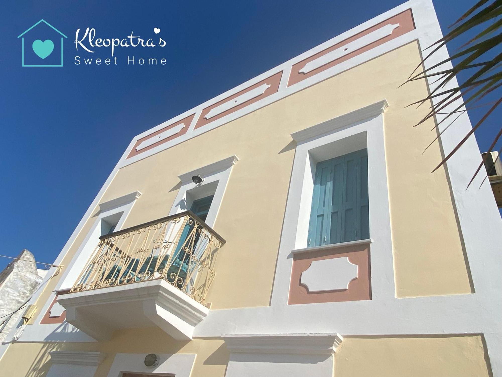 Kleopatra Sweet Home سيمي المظهر الخارجي الصورة